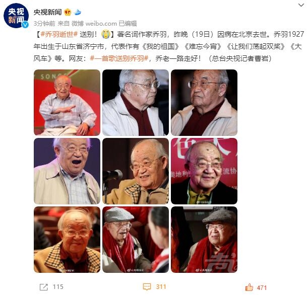 QQ截图20220620104006.jpg