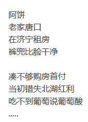 微信截图_20220620112818.png