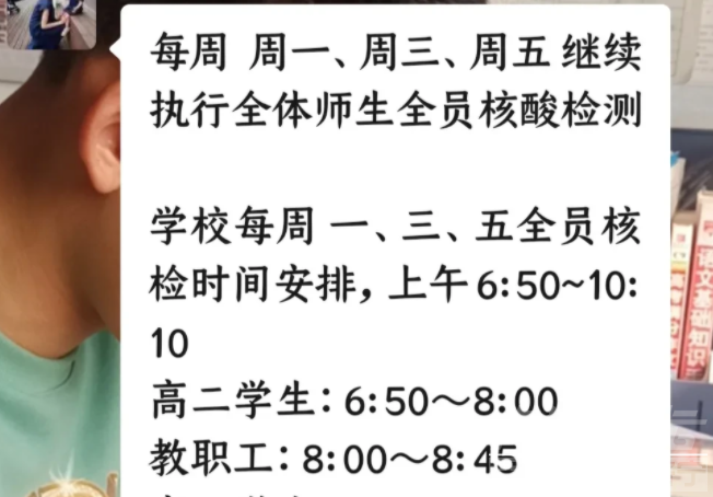 微信截图_20220620165416.png
