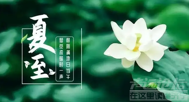 微信截图_20220621084636.png