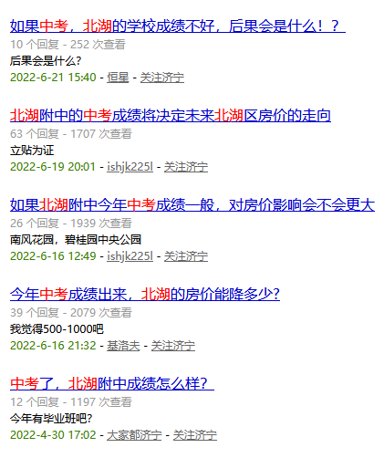 微信截图_20220621192126.png