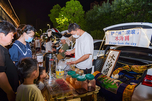 济宁城区设置17处夜经济集中经营区域-2.jpg