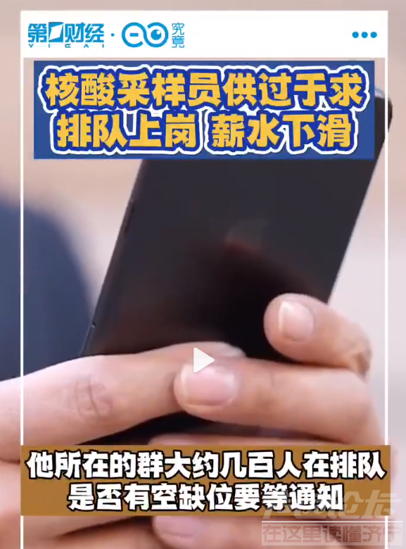 微信截图_20220623111658.png