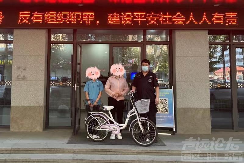 中学生自行车被盗 派出所迅速破案追赃-3.jpg
