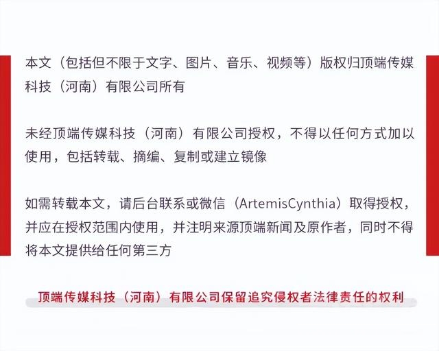 120万一针抗癌？河南首例接受CAR-T细胞疗法的癌症患者，如今咋样了？-3.jpg