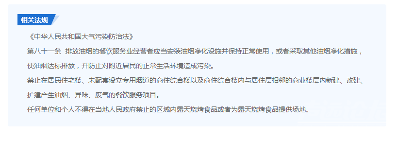 2345截图20220624170042.png