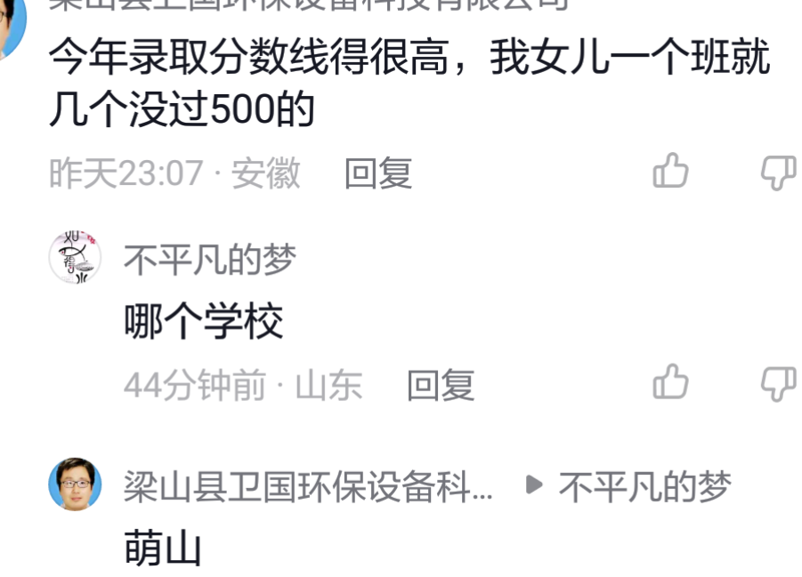 20220625084757front2_0_631510_FmSvafhhLxKs8hoQi_-ar3U5JT85.png
