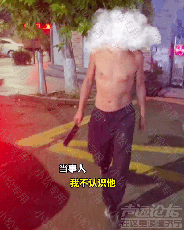 浙江一女摊主拒绝喝酒，却遭男子赤膊持刀追赶，警方火速到场-2.jpg