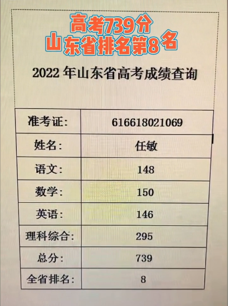 微信截图_20220625161102.png