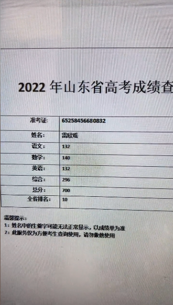 微信截图_20220625161126.png