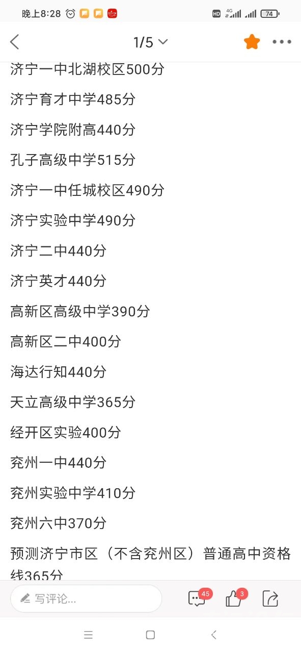 20220626203245front2_0_625434_Fu4DPsqN_IdTorjSzI46iumB5Wij.jpg
