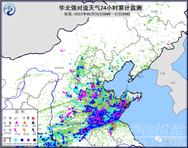 星星之火可以燎原——观26日山东暴雨有感-2.jpg