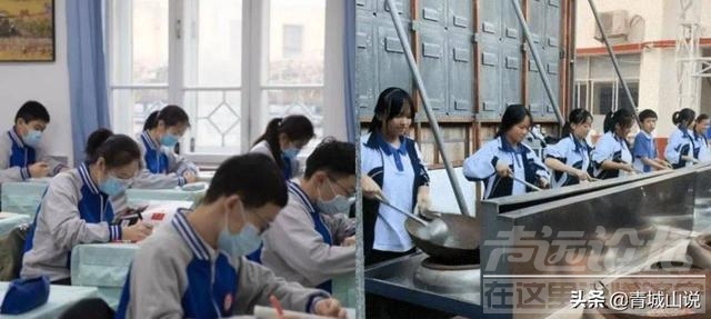 数据告诉你，在山东上一所好大学到底有多难-1.jpg