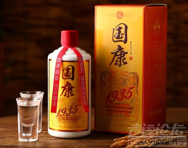 山东73岁邹老汉，喝了59年的酒，如今老了，却悟出4个深刻道理-7.jpg