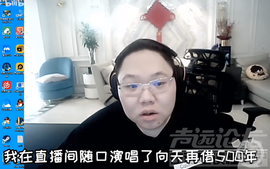 直播主播想唱就唱是侵权-1.png