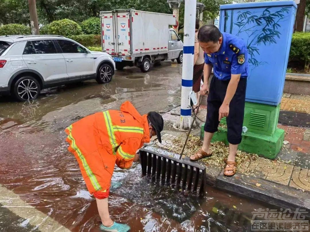 在济宁，每次雨后都离不开你们的身影-8.jpeg