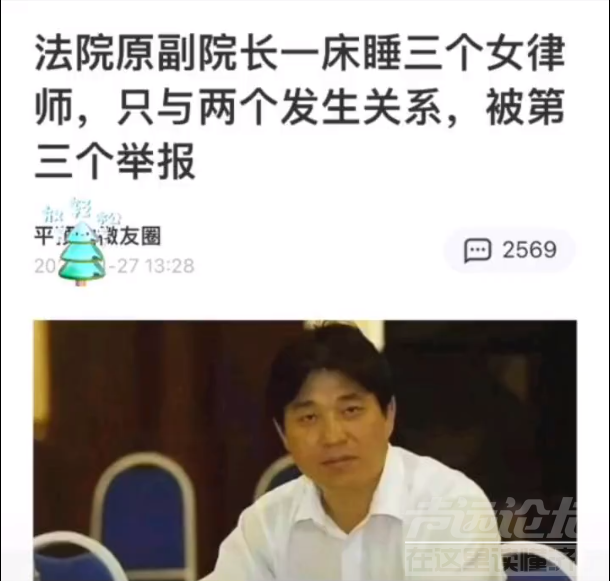 微信截图_20220706172227.png