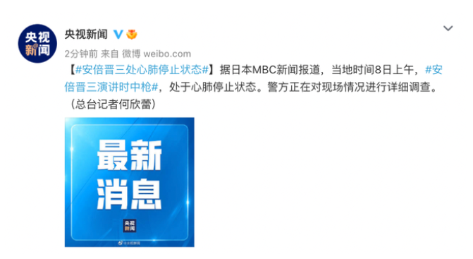 微信截图_20220708111304.png