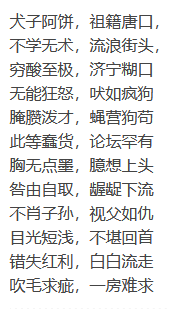 微信图片_20220710230459.png