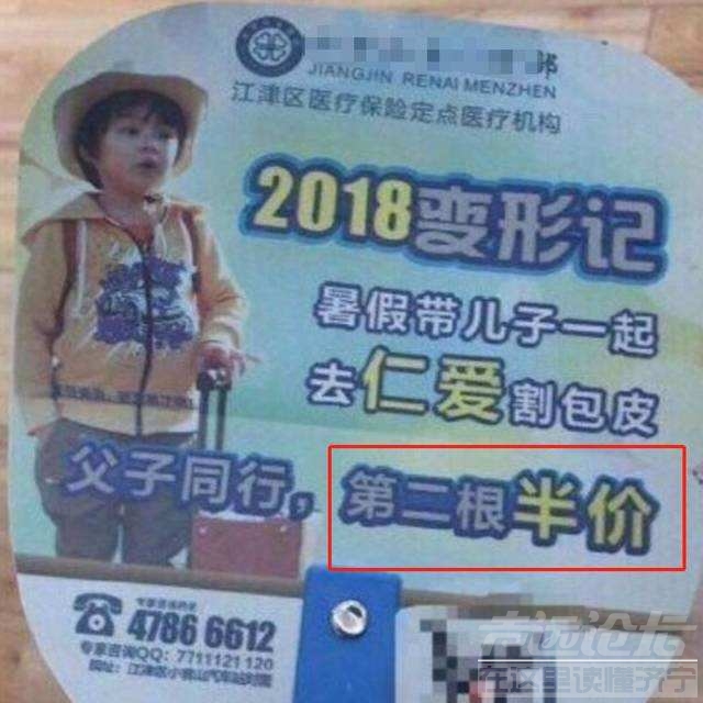 src=http___5b0988e595225_cdn_sohucs_com_q_70,c_zoom,w_640_images_20190529_7ae9ea.jpg