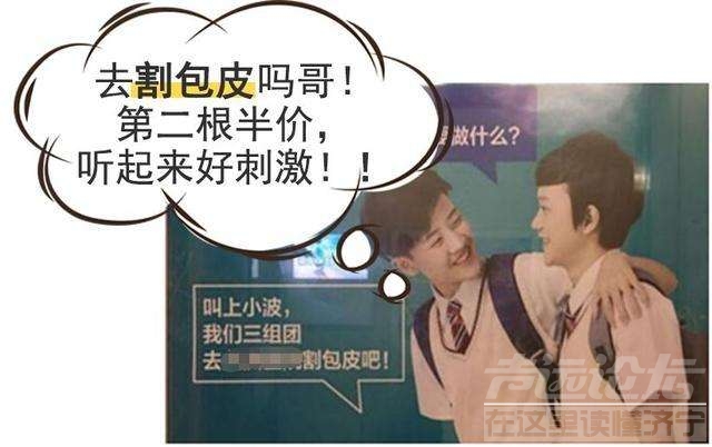 src=http___p4_itc_cn_images01_20200828_5876a3db580349d9b3a3ab0fca17fd62_jpeg&amp;ref.jpg