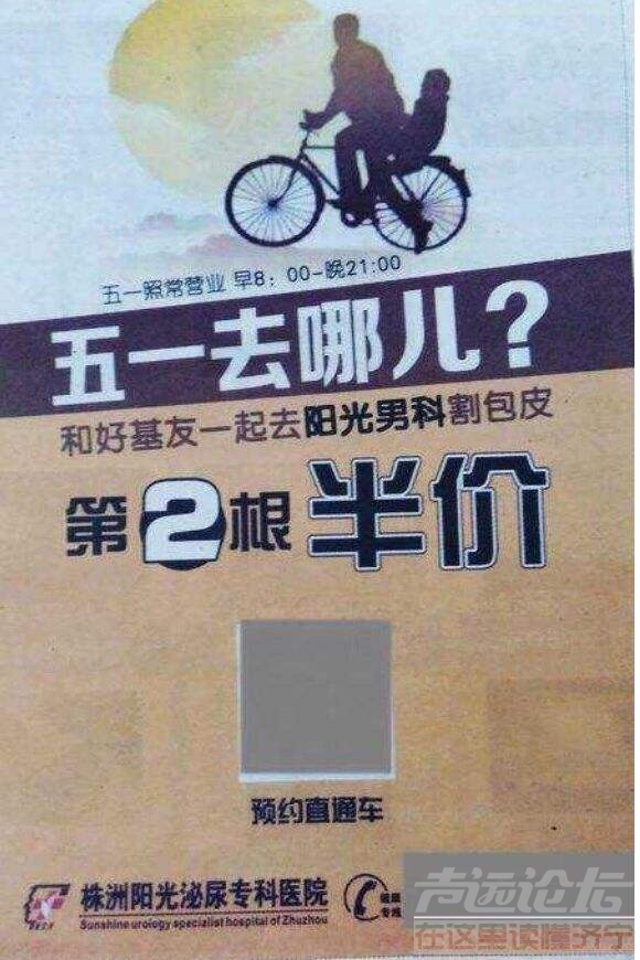src=http___pic3_zhimg_com_v2-7c2344e4a9be1e9ff7950117075c9302_b_jpg&amp;refer=http__.jpg