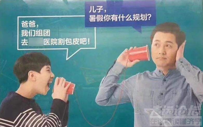 src=http___img_shangyexinzhi_com_xztest-image_article_c95e45283e39b7b84f976997a8.jpg