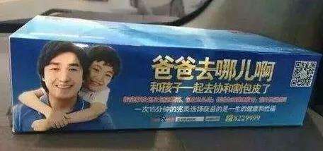src=http___www_hpyy_org_ckfinder_userfiles_images_微信图片_20200821152552_jpg&amp;re.jpg