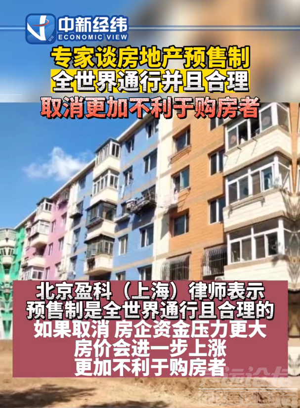 微信截图_20220715165722.png