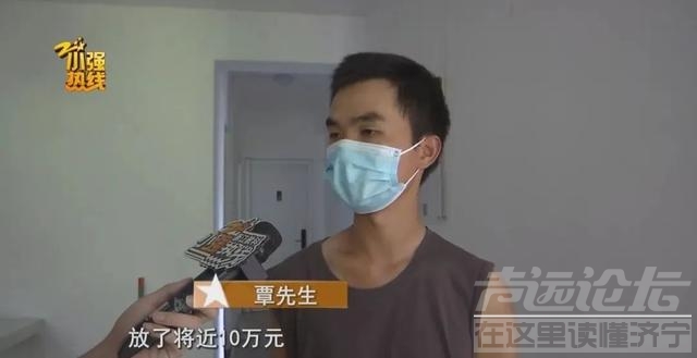 杭州小伙每晚躺在钱上睡觉，中午回家一看傻了-5.jpg