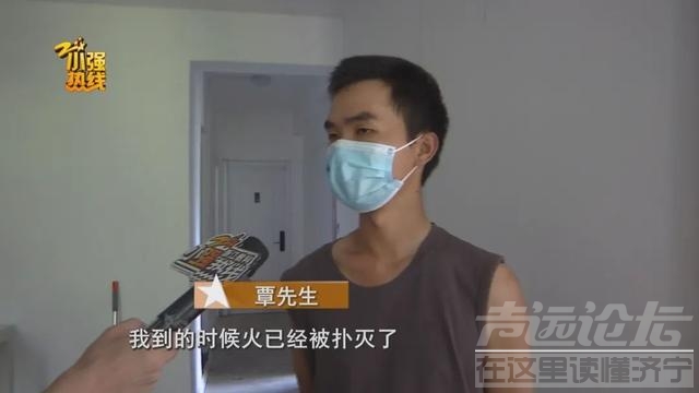 杭州小伙每晚躺在钱上睡觉，中午回家一看傻了-3.jpg