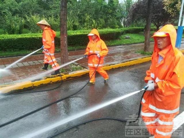 沈阳城管局再回应“洒水车雨天转圈洒水”：借雨水高压冲洗，事半功倍-3.jpg