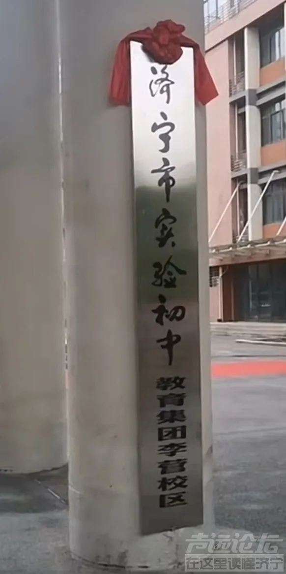 335a2e2639f743ea908cce544c3b074d~tplv-obj_582_1166.webp.jpg