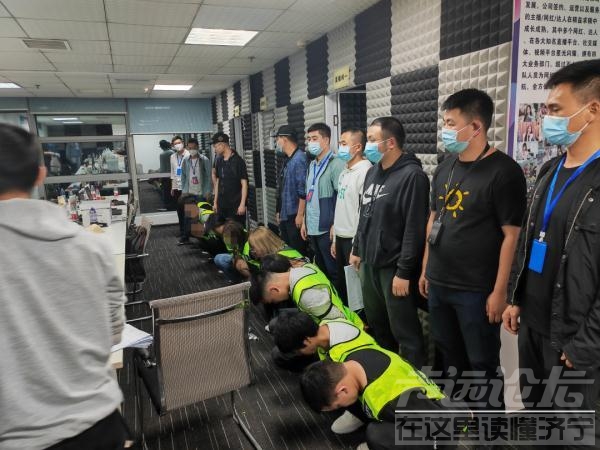 现场曝光！多名“女主播”被抓-5.jpg