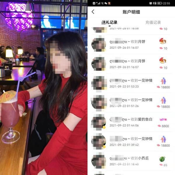 现场曝光！多名“女主播”被抓-6.jpg