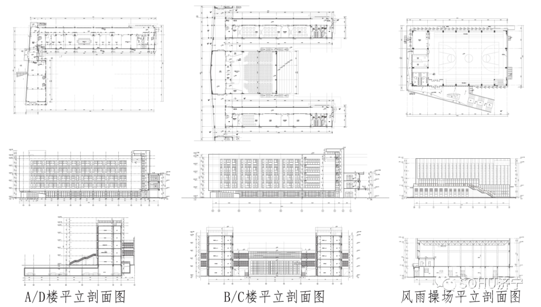 占地83亩，可容纳2000名师生！济宁城区一初级中学规划获批-3.jpg