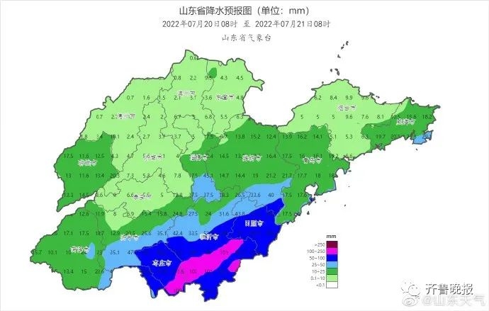 局部暴雨或大暴雨！本周山东还有强降水，济宁等三地雨势明显-2.jpeg