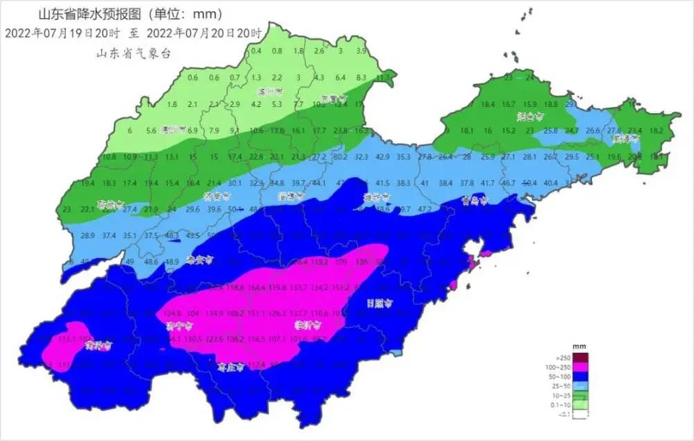 济宁又将有大到暴雨部分地区大暴雨！-2.jpg