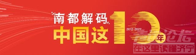 最高检：对246件刑事错案启动追责，问责511名检察人员-1.jpg