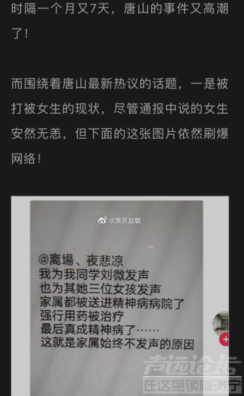 微信截图_20220719102127.png