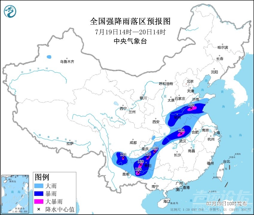 暴雨预警-1.jpg