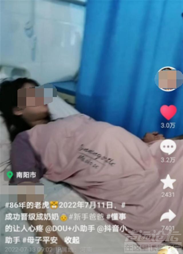 河南女子36岁当奶奶引热议，民政局：未到法定年龄办不了结婚证-3.jpg