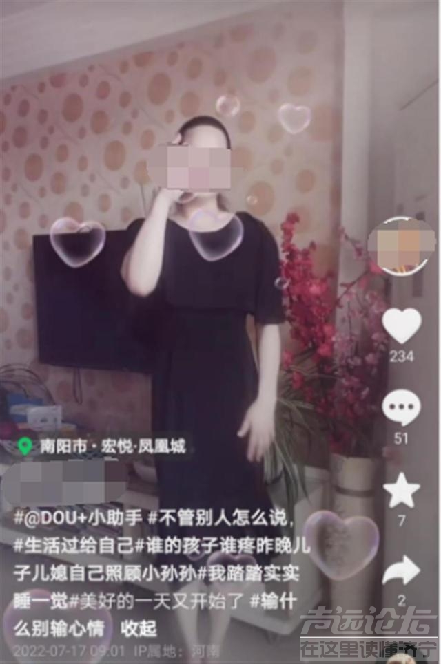 河南女子36岁当奶奶引热议，民政局：未到法定年龄办不了结婚证-5.jpg