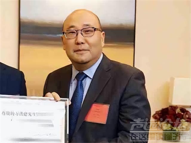 双汇董事长被长子举报，与小36岁秘书姘居20年，35亿美元流向美国-4.jpg