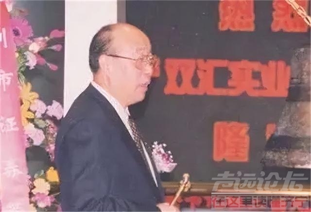 双汇董事长被长子举报，与小36岁秘书姘居20年，35亿美元流向美国-15.jpg