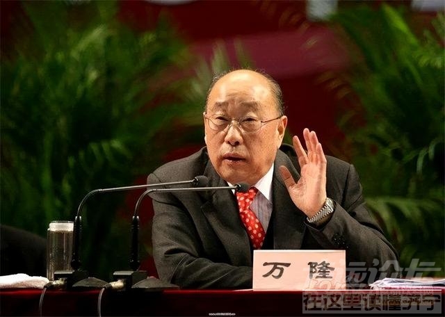 双汇董事长被长子举报，与小36岁秘书姘居20年，35亿美元流向美国-26.jpg