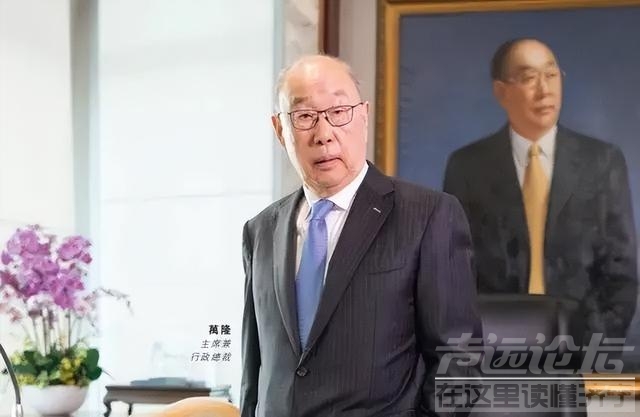 双汇董事长被长子举报，与小36岁秘书姘居20年，35亿美元流向美国-25.jpg