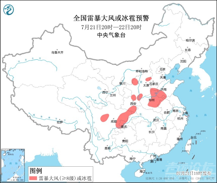 强对流天气预警-1.jpg