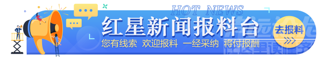 2万起步还一票难求，国内高端火车游火了，车体改造成本达3000万-5.jpg