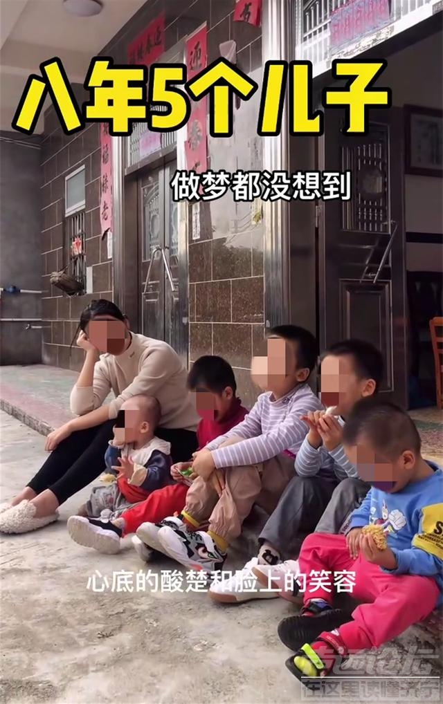 女子连生5子又怀第六胎？当地卫健局：若是无单位的个人，暂无处罚-1.jpg